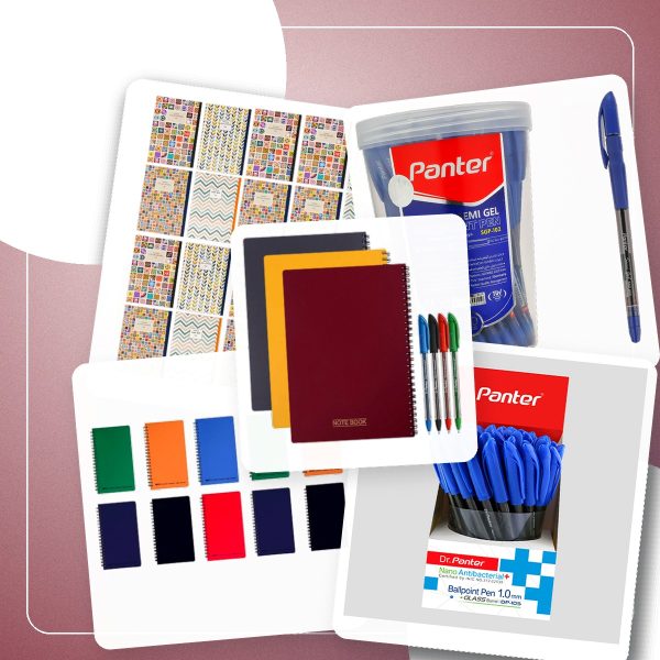 پکیج کامل سال تحصیلی